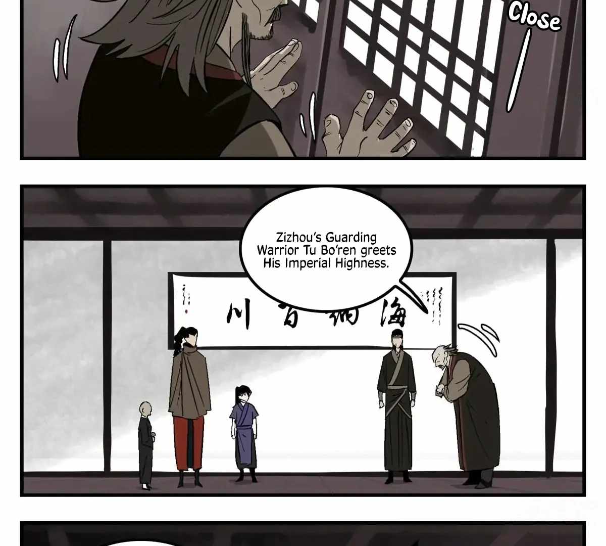 Followers of King Chapter 20 40